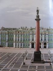 131 Schlossplatz, Winterpalast, Alexander-Säule.JPG